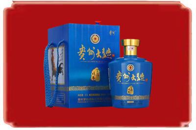 福州市晋安烟酒回收贵州大曲.jpg